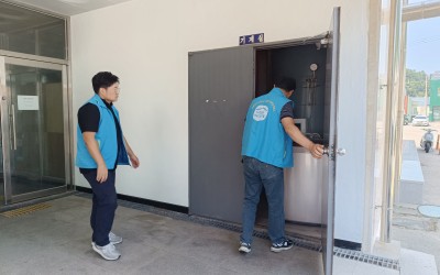[완도군 청산면]공중 목욕장 시설 점검
