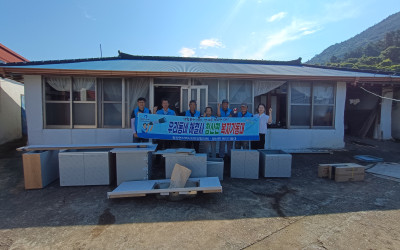[완도군 청산면]주거 환경개선 사업 진행