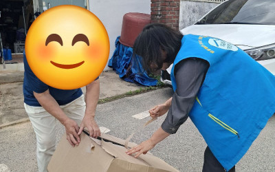 [강진군 대구면] 위문품 전달