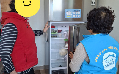 [강진군 대구면] 경로당 안부살핌