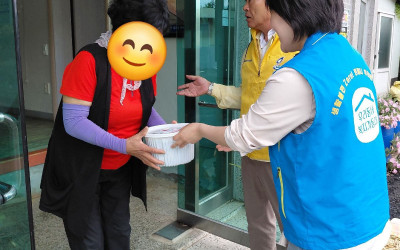 [고흥군 도양읍] 우리동네 복지기동대 열무김…