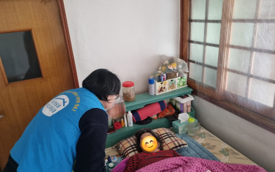 [고흥군 도양읍] 우리동네 복지기동대 재능 …