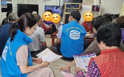 [화순군]우리동네 복지기동대 현장 홍보(이동…