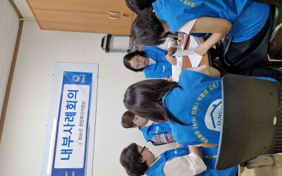 [화순군]복지사각지대 해소를 위한 협업 사례…