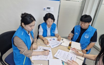 [화순군] 찾아가는 도곡면 간담회(노후주택 …