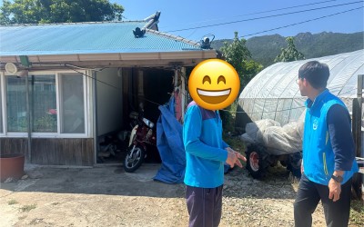 [해남군 북평면] 위기가구 발굴 조사