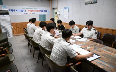 [해남군] 복지기동대와 119생활안전순찰대 …