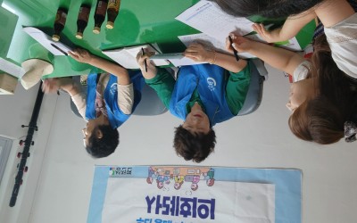 [강진군 성전면] 초복맞이 삼계탕지원사업 회…