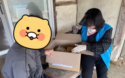 [무안군 무안읍] 출동! 무안읍 복지기동대 …