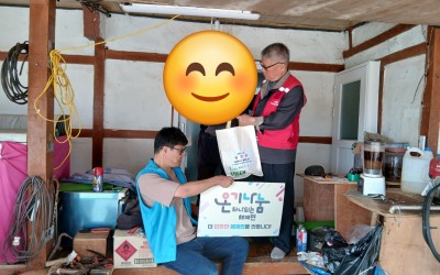 [무안군 해제면] 우리동네 복지기동대 사랑나…