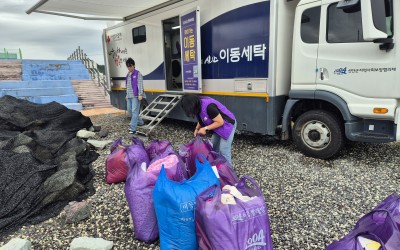[신안군지도읍]지도읍 복지기동대가 어르신들 …