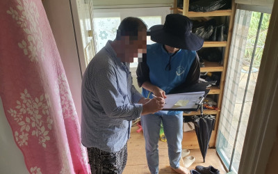 [완도군 신지면] 생활안정자금신청 대상자 가…