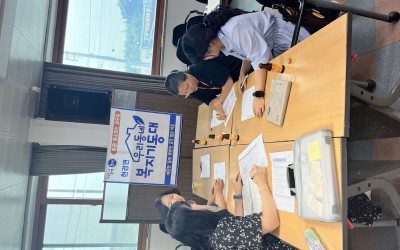 무안군 현경면 생활불편개선 사례회의