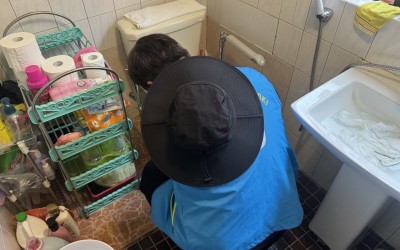 [완도군 신지면]화장실 좌변기용 안전손잡이 …