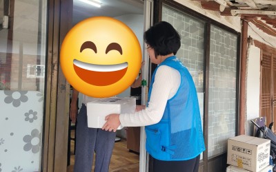 [진도군 의신면] 독거노인가구 밑반찬전달 및…