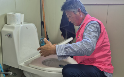 [해남군 계곡면] 장애인 독거세대 욕실 변기…