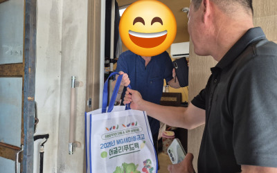 [진도군 의신면] 안부확인 및 후원물품전달