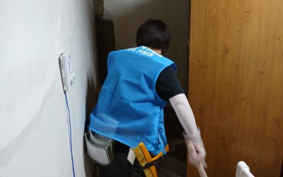 [진도군 의신면] 노후 도배교체
