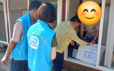 [무안군 해제면]통합사례관리 대상자 냉감이불…