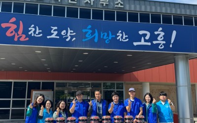 [고흥군 도덕면]우리동네 복지기동대 딸기기탁…