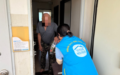 [여수시 미평동] 저소득 가구에 밑반찬 전달