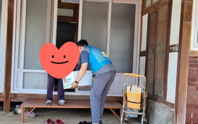 [해남군 화산면] 후원물품 전달
