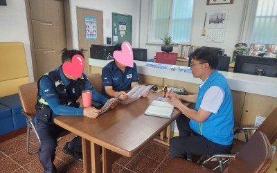  [완도군 보길면] 취약계층보호를 위한 파출…