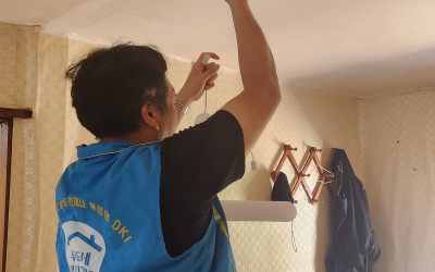 [강진군 성전면] 주거개선사업