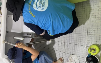 [완도군 신지면] 복지기동대 화장실 안전손잡…