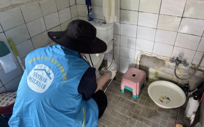 [완도군 신지면] 복지기동대 화장실 안전손잡…