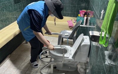 [완도군 신지면] 복지기동대 화장실 안전손잡…