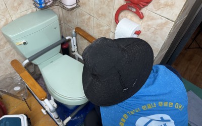 [완도군 신지면] 복지기동대 화장실안전손잡이…