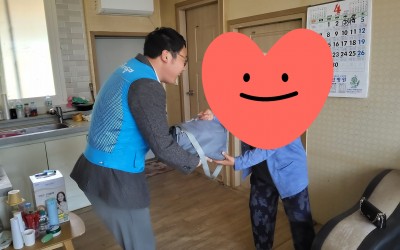  [해남군 화산면] 화재예방 콘센트 소화패치…