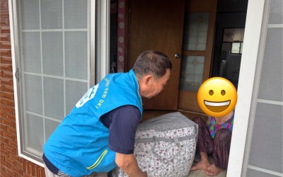 [완도군 신지면] 복지기동대 여름이불 지원