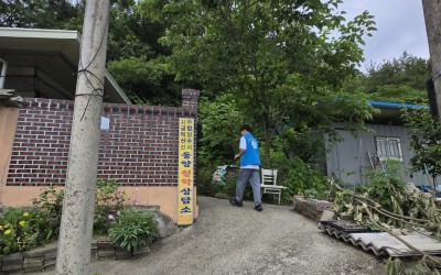 [화순군 동면] 우리동네 복지기동대 대상자 …