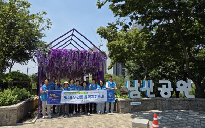[화순군 춘양면] 복지기동대 홍보활동