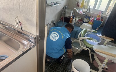 [완도군 신지면] 장애인 주거환경개선 