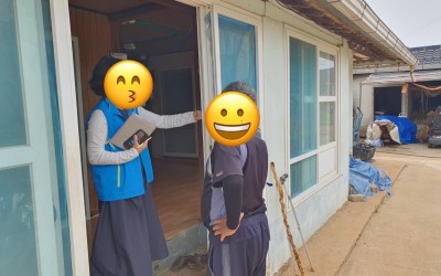 [완도군 신지면] 주거환경개선 신청대상자 가…