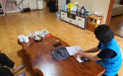 [완도군 신지면] 주거환경개선 요청 대상자 …