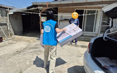 [해남군 옥천면] 취약가구 안부살피기 및 선…