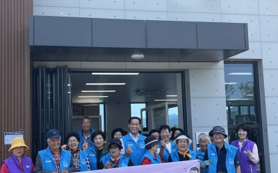 [화순군 동복면]
🧺 화순 사평빨래방 방문 …