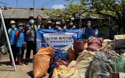 [완도군 신지면] 복지기동대 청소봉사