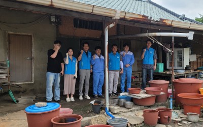 <영광군 법성면>우리동네 복지기동대의 따뜻한…