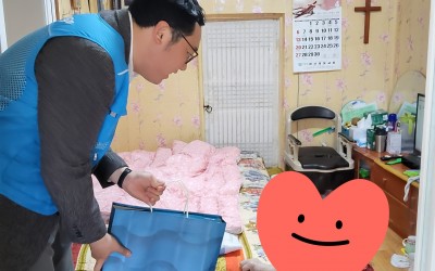 [해남군 화산면] 우리동네 복지기동대 화재예…