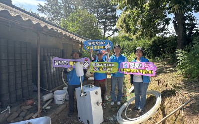 [보성군 득량면]주거환경개선추진
