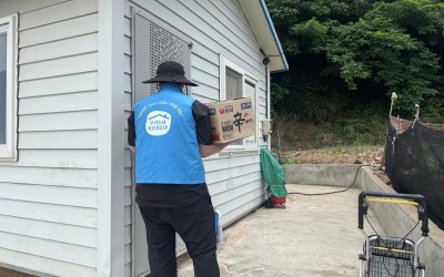 [완도군 신지면] 미등록 경로당 여름맞이 라…