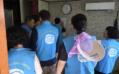 [강진군 옴천면] 복지기동대 주거개선 활동