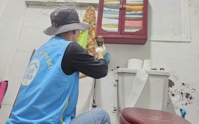 [나주시 금남동] 취약계층 주거환경개선 추진