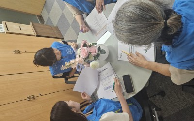 함평군 함평읍 복지기동대 사례회의