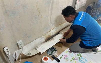 [함평군 나산면] 주거환경개선 대상자 현장 …